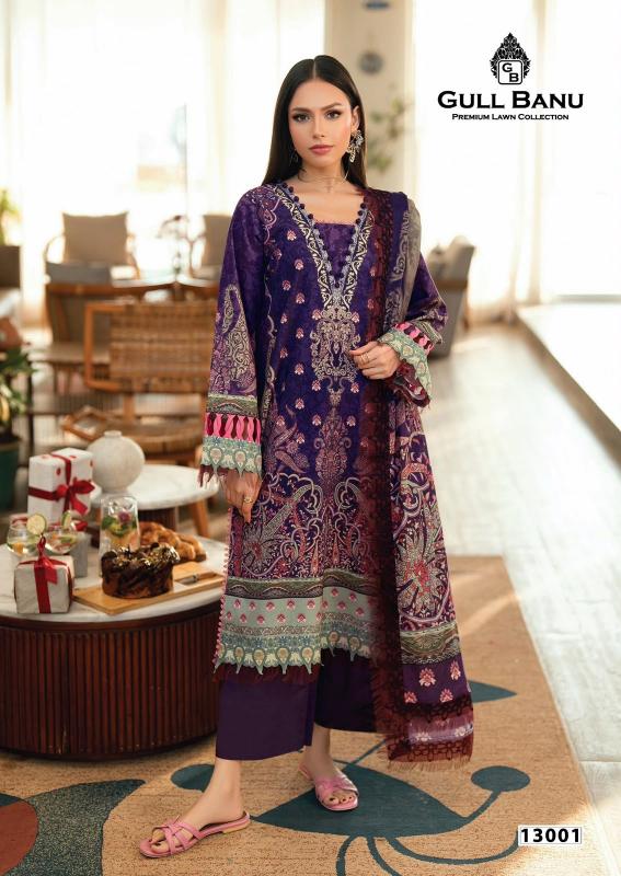 Gull ahmed gull banu vol 13 wholesale dress materials krishna online